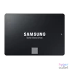 Kép 1/4 - Samsung 870 Evo Sata 2.5'' SSD 4TB
