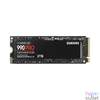 Kép 1/4 - Samsung 990 PRO PCIe 4.0 NVMe 2.0 SSD, 2TB