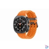 Kép 1/4 - Samsung  Galaxy Watch Ultra (47mm e-sim) okosóra Titánium szürke