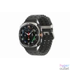 Kép 1/4 - Samsung  Galaxy Watch Ultra (47mm e-sim) okosóra Titánium ezüst