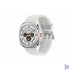 Kép 1/4 - Samsung  Galaxy Watch Ultra (47mm e-sim) okosóra Titánium fehér