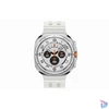 Kép 2/4 - Samsung  Galaxy Watch Ultra (47mm e-sim) okosóra Titánium fehér