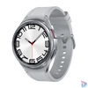 Kép 1/4 - Samsung Watch 6 Classic (47mm E-sim)okosóra,Ezüst