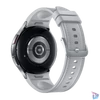 Kép 4/4 - Samsung Watch 6 Classic (47mm E-sim)okosóra,Ezüst