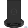 Kép 1/4 - Xiaomi Mi 20W vezeték nélküli töltő pad fekete (GDS4145GL)