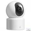 Kép 3/4 - Xiaomi C301 Wifi-s beltéri okos kamera 3MP felbontás BHR8683