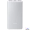 Kép 1/2 - Xiaomi Power Bank 10000mAh 22.5W Lite BHR9350