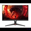 Kép 1/5 - ACER GAMING IPS Nitro Monitor XV270W3bmiiprx 27", Pivot 16:9 FHD, 240Hz , FreeSync, 0,5ms, 250nits, 2xHDMI, DP, fekete
