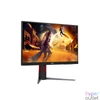 Kép 3/8 - AOC IPS Gaming 200Hz monitor 23,8" 24G4HA, 1920x1080, 16:9, 300 cd/m2, 1ms, HDMIx2/DisplayPort