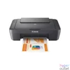 Kép 2/2 - CANON Tintasugaras MFP 3in1 PIXMA MG2551s, A4, FF 8 k/p, SZ 4 k/p, 4800x600dpi, USB