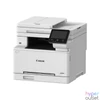 Kép 2/5 - CANON Lézer MFP 4in1 i-SENSYS MF667Cdw, színes, A4, 25 l/p, 1200x1200dpi, duplex, USB/LAN/WiFi, 1GB, ADF