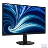 Kép 9/10 - Philips IPS monitor 24" 24B2N2200, 1920x1080, 16:9, 300cd/m2, 4ms, VGA/DisplayPort/HDMI, 120 Hz, hangszóró
