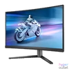 Kép 7/8 - PHILIPS ívelt Gaming 280Hz monitor 27" 27M2C5200W 1920x1080, 16:9, 300cd/m2, 0,3ms, 2xHDMI/DisplayPort, áll. mag.,HDR10