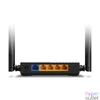 Kép 2/2 - TP-LINK Wireless Router Dual Band AC1200 1xWAN(1000Mbps) + 4xLAN(1000Mbps), Archer C64