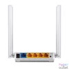 Kép 2/2 - TP-LINK Wireless Router Dual Band AC750 1xWAN(100Mbps) + 4xLAN(100Mbps), Archer C24