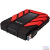 Kép 3/4 - A-Data 2TB 2,5" USB3.1 HD710P Red külső HDD