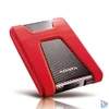 Kép 3/6 - A-Data 2TB 2,5" USB3.1 HD650 Red külső HDD