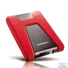 Kép 3/6 - A-Data 2TB 2,5" USB3.1 HD650 Red külső HDD