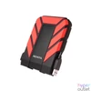 Kép 1/3 - A-Data 1TB 2,5" USB3.1 HD710P Red külső HDD