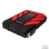 Kép 3/3 - A-Data 1TB 2,5" USB3.1 HD710P Red külső HDD