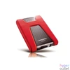 Kép 6/7 - A-Data 1TB 2,5" USB3.1 HD650 Red külső HDD
