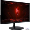 Kép 3/5 - Acer 24" XF240YM3biiph IPS LED monitor