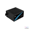 Kép 1/8 - Aerocool 750W 80+ Bronze LUX tápegység