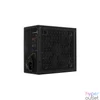 Kép 8/8 - Aerocool 750W 80+ Bronze LUX tápegység