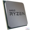 Kép 2/2 - AMD Ryzen 9 5950X 3,4GHz AM4 BOX (Ventilátor nélküli) processzor
