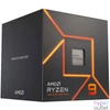 Kép 2/2 - AMD Ryzen 9 7900 3,7GHz AM5 BOX processzor