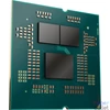 Kép 4/5 - AMD Ryzen 9 9950X3D 4,3GHz  (Ventilátor nélkül) processzor