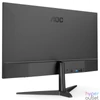 Kép 7/7 - AOC 24" 24B1H LED monitor