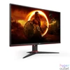 Kép 3/9 - AOC 27" 27G2SPAE/BK IPS LED monitor