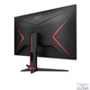 Kép 7/9 - AOC 27" 27G2SPAE/BK IPS LED monitor