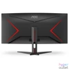 Kép 5/9 - AOC 34" CU34G2XE/BK LED Curved monitor