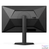 Kép 4/9 - AOC 27" Q27G4X IPS LED monitor