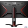 Kép 14/15 - AOC 27" 27G2ZN3/BK LED monitor