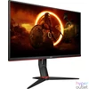 Kép 2/15 - AOC 27" 27G2ZN3/BK LED monitor