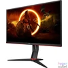 Kép 3/15 - AOC 27" 27G2ZN3/BK LED monitor