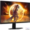 Kép 2/11 - AOC 27" 27G4XE LED monitor