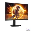 Kép 3/8 - AOC 27" Q27G4XN LED monitor