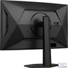 Kép 8/13 - AOC 27" C27G4ZXU LED Curved monitor