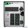 Kép 2/2 - APC SMT1500IC Smart-UPS Line Interactive Tower LCD 1500VA UPS szünetmentes tápegység
