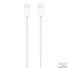 Kép 5/5 - Apple Magic Trackpad (2024) Multi-Touch Surface Bluetooth White egér