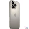Kép 2/4 - Apple iPhone 16 Pro 512GB Natural Titanium mobiltelefon