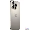 Kép 2/5 - Apple iPhone 16 Pro Max 512GB Natural Titanium mobiltelefon
