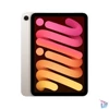 Kép 1/4 - Apple iPad mini (2024) 8,3" 256GB Wi-Fi Starlight