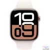 Kép 2/2 - Apple Watch S10 GPS 42mm Rose Gold Alu Case with Light Blush Sport Band S/M okosóra