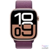Kép 2/2 - Apple Watch S10 Cellular 46mm Rose Gold Alu Case with Plum Sport Loop okosóra