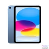 Kép 1/2 - Apple iPad (2025) 11" 128GB Wi-Fi Blue